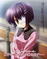 BUY NEW naru nanao - 142050 Premium Anime Print Poster